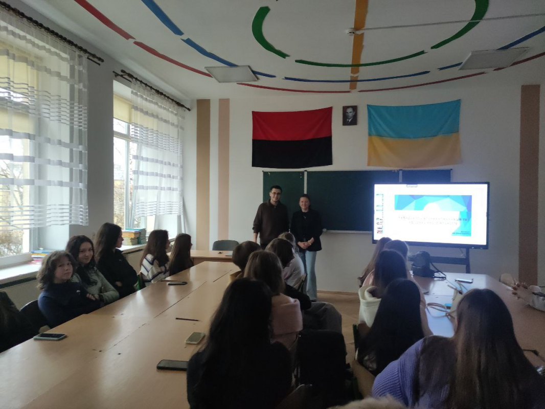 Фото з профорієнтаційного заходу