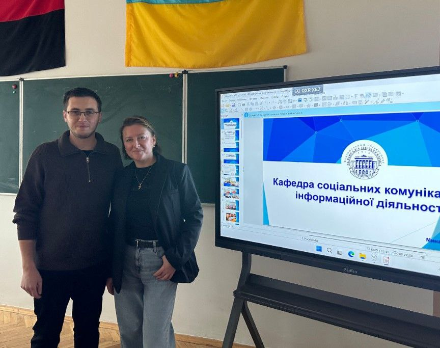 Фото з профорієнтаційного заходу