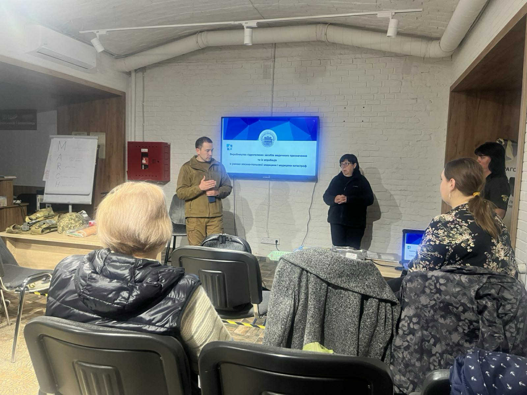 Фото із зустрічі