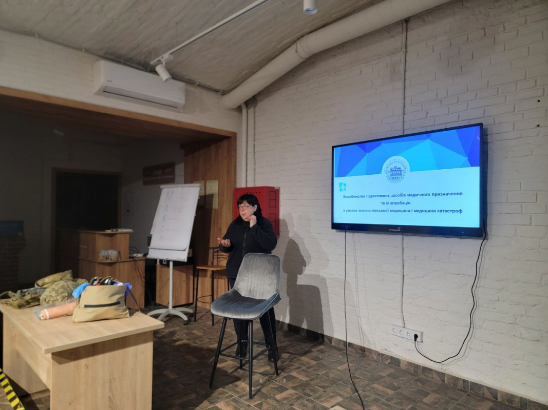 Фото із зустрічі