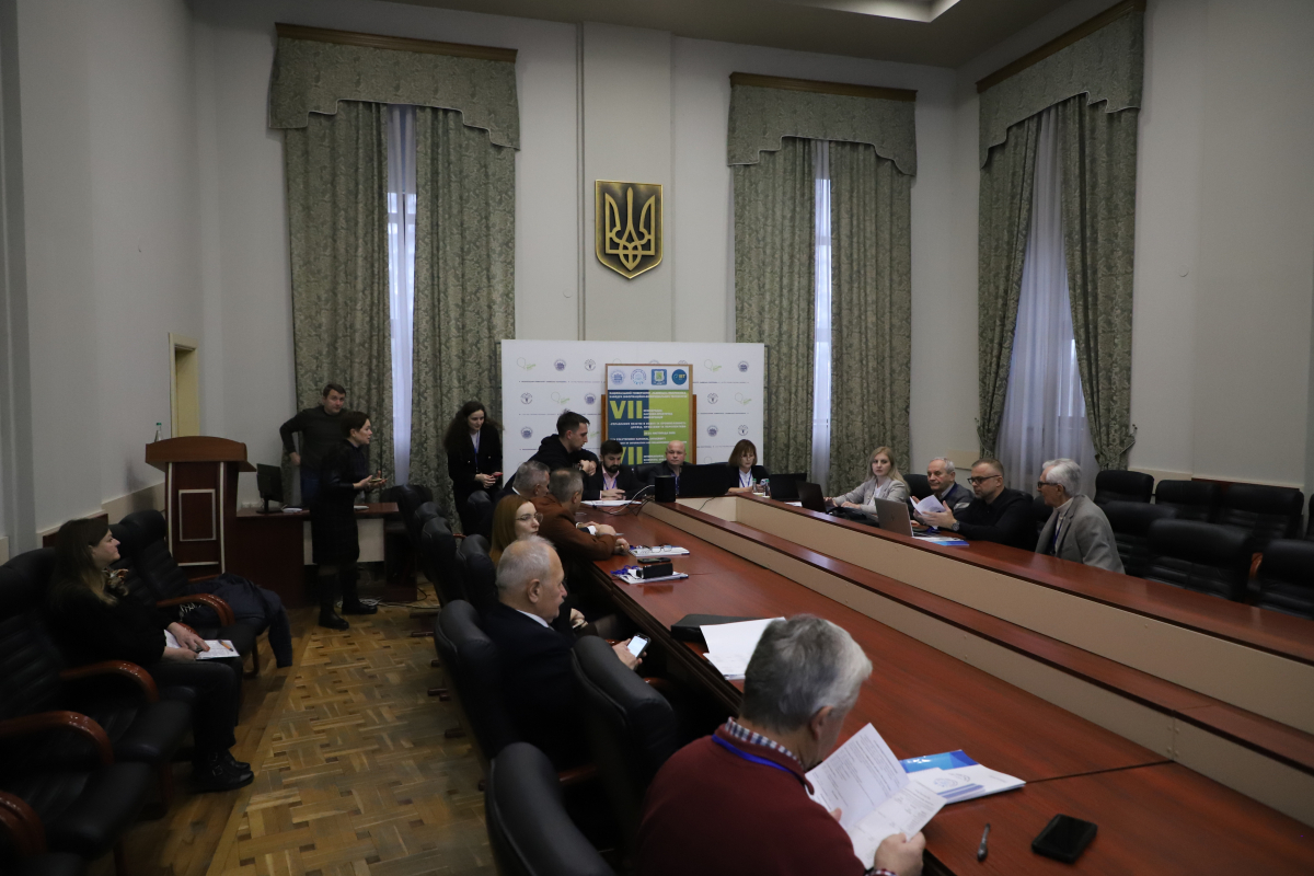 Фото з конференції у Львівській політехніці