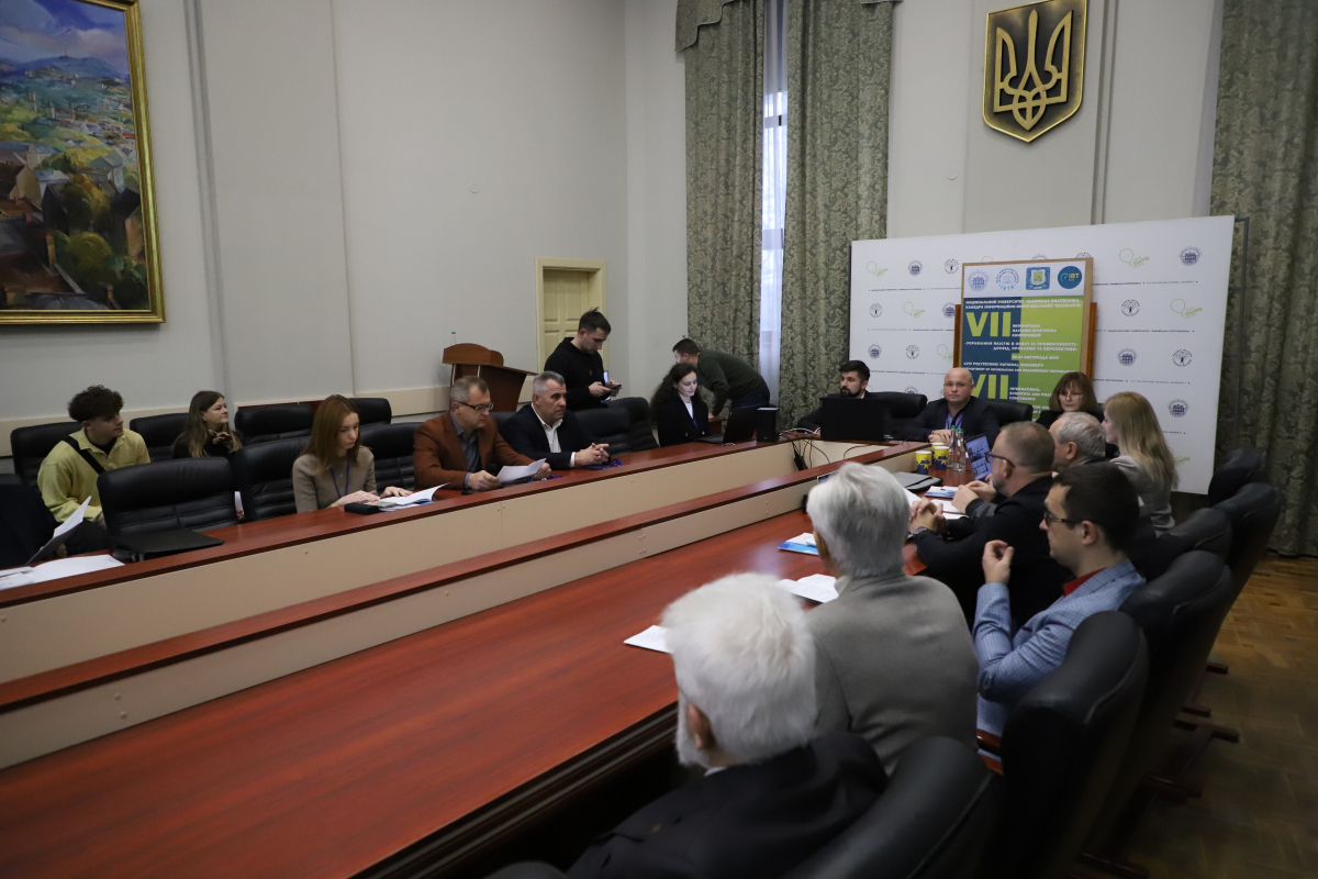 Фото з конференції у Львівській політехніці