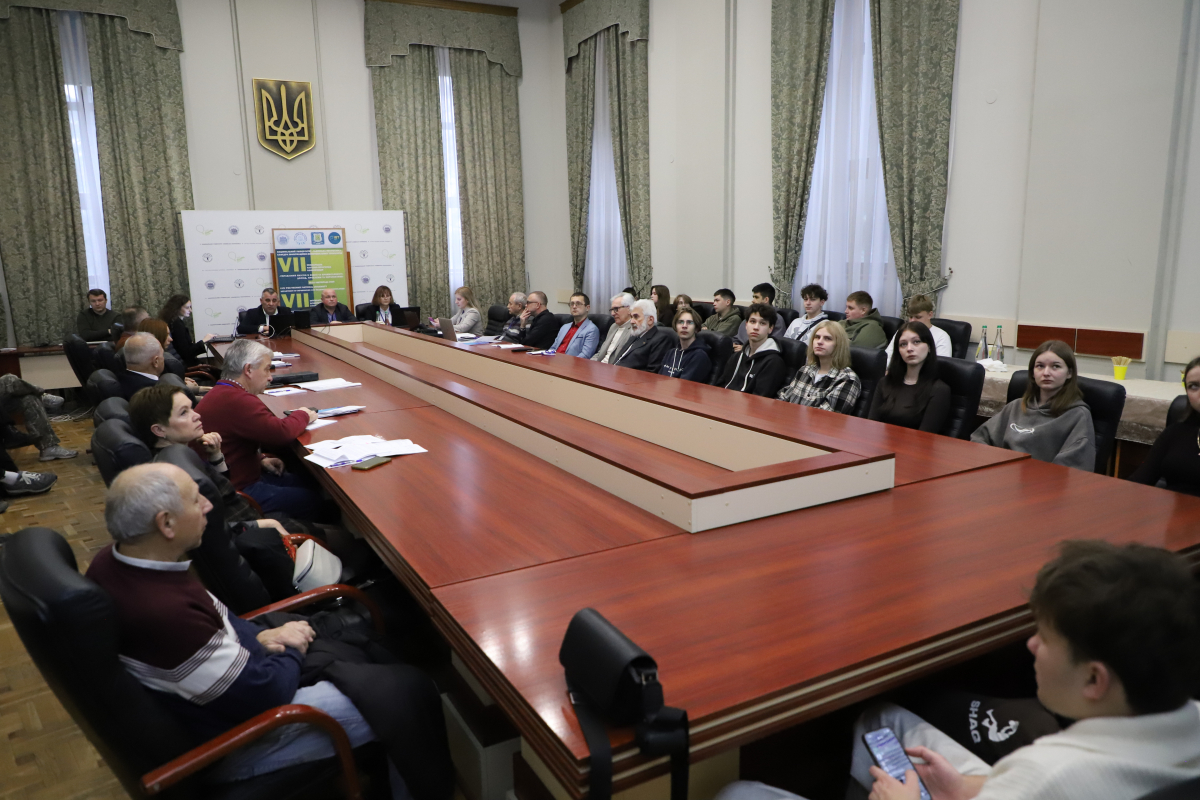 Фото з конференції у Львівській політехніці