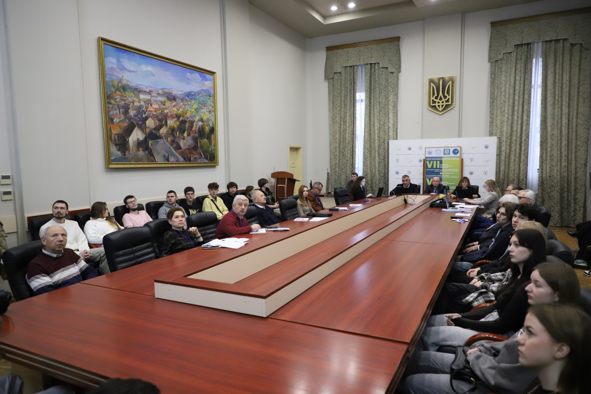 Фото з конференції у Львівській політехніці