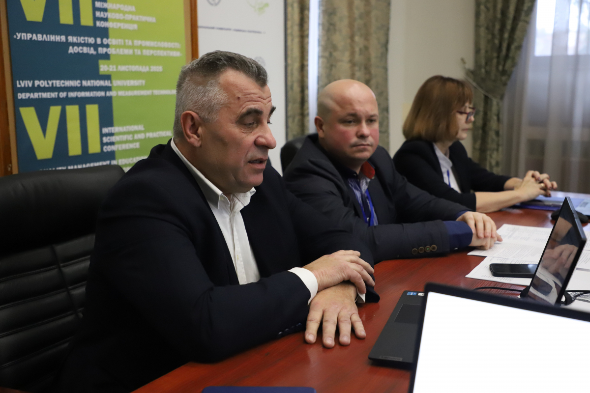 Фото з конференції у Львівській політехніці