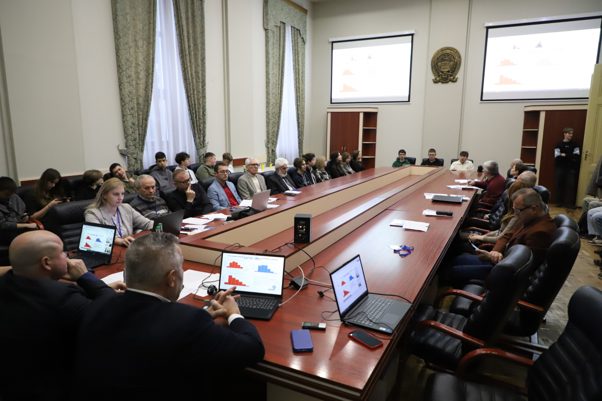 Фото з конференції у Львівській політехніці