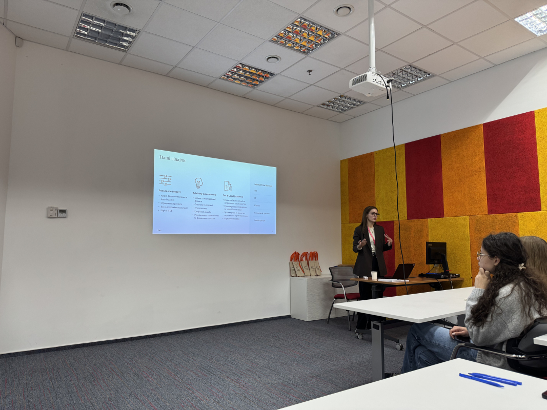 Фото із тренінгу