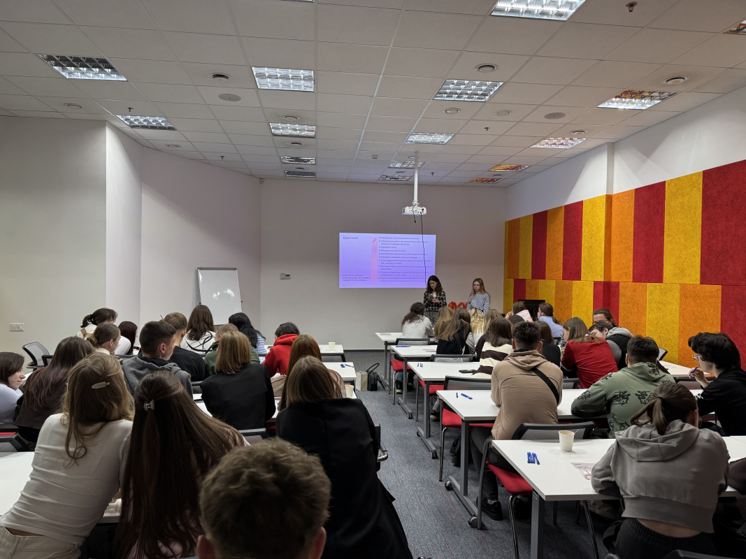 Фото із тренінгу