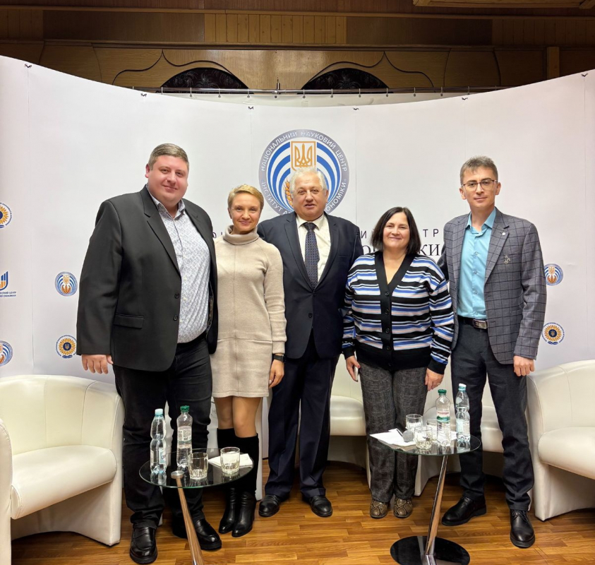 Фото із заходу в Києві