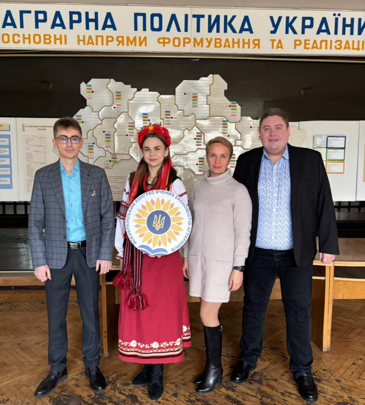 Фото із заходу в Києві