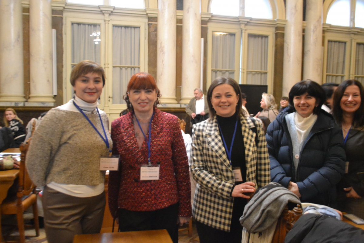 Фото з конференції