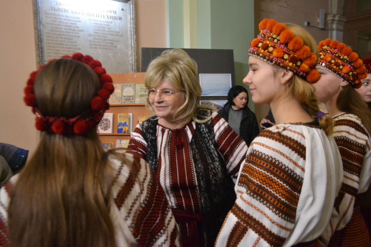 Фото з конференції