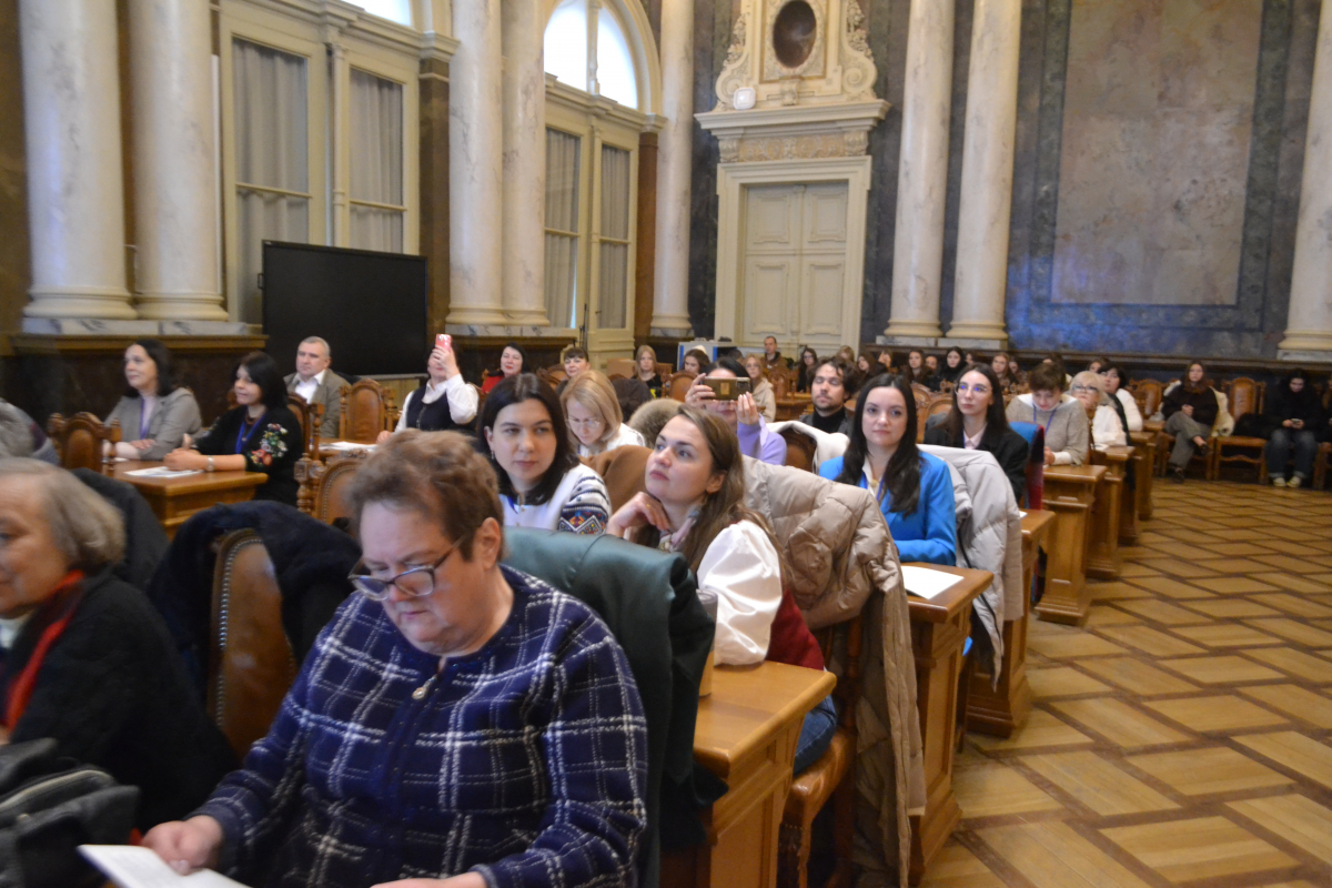 Фото з конференції