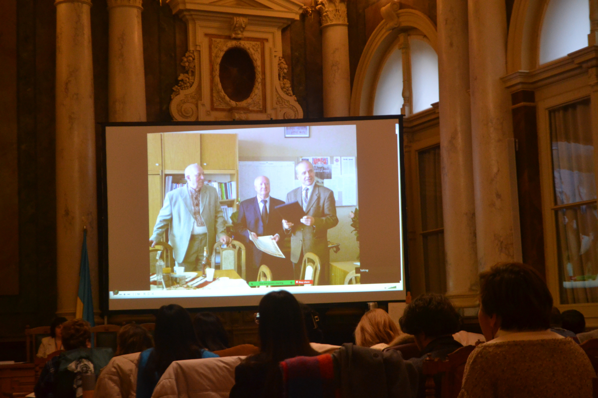 Фото з конференції