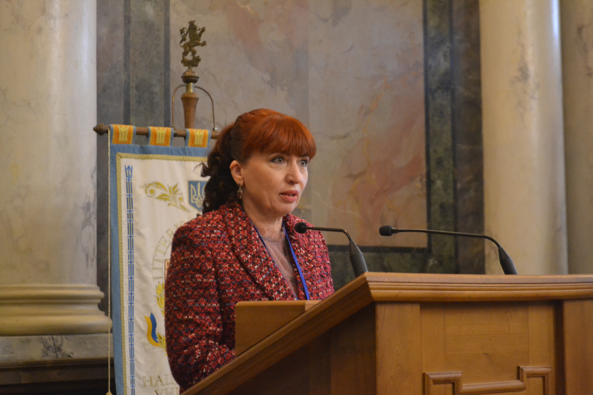 Фото з конференції