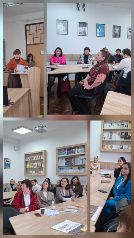 Фото з конференції