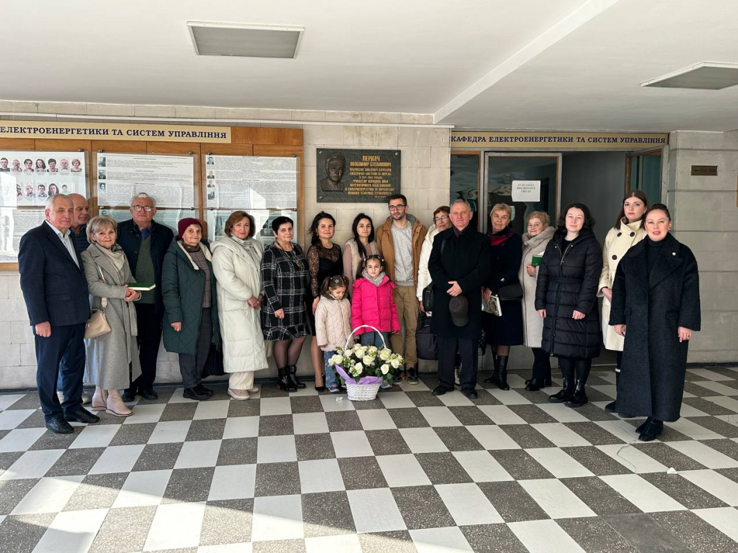 Фото із заходу у Львівській політехніці