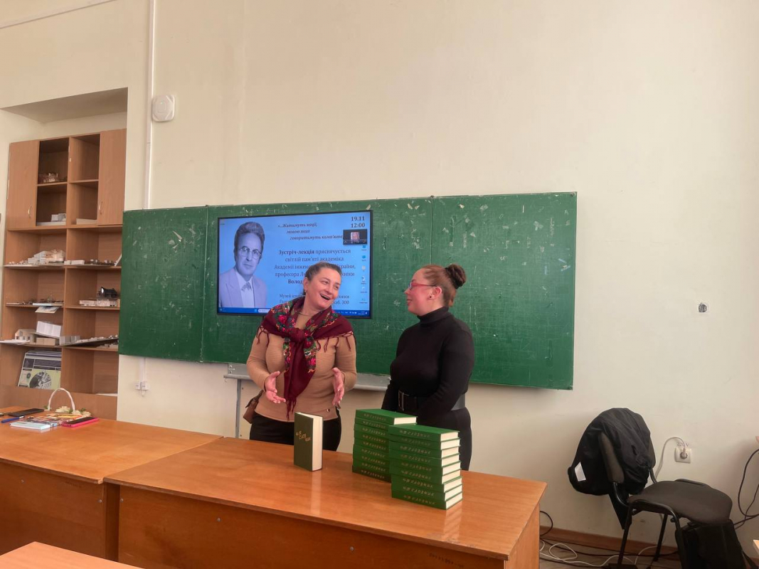 Фото із заходу у Львівській політехніці