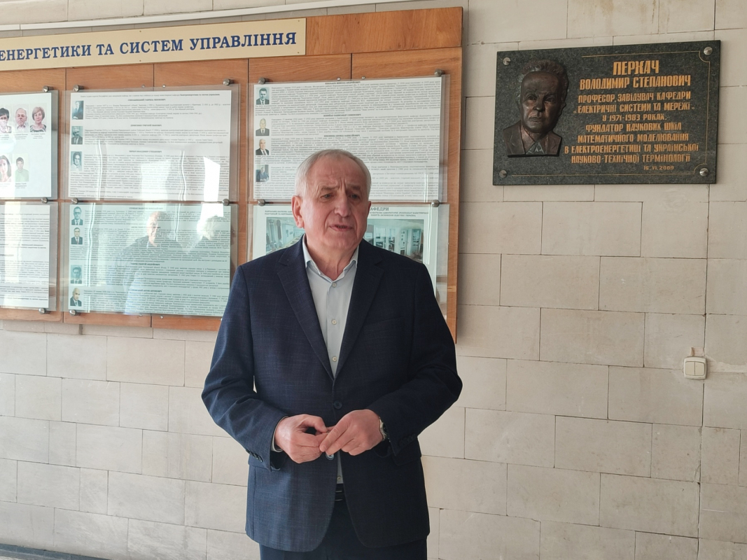 Фото із заходу у Львівській політехніці