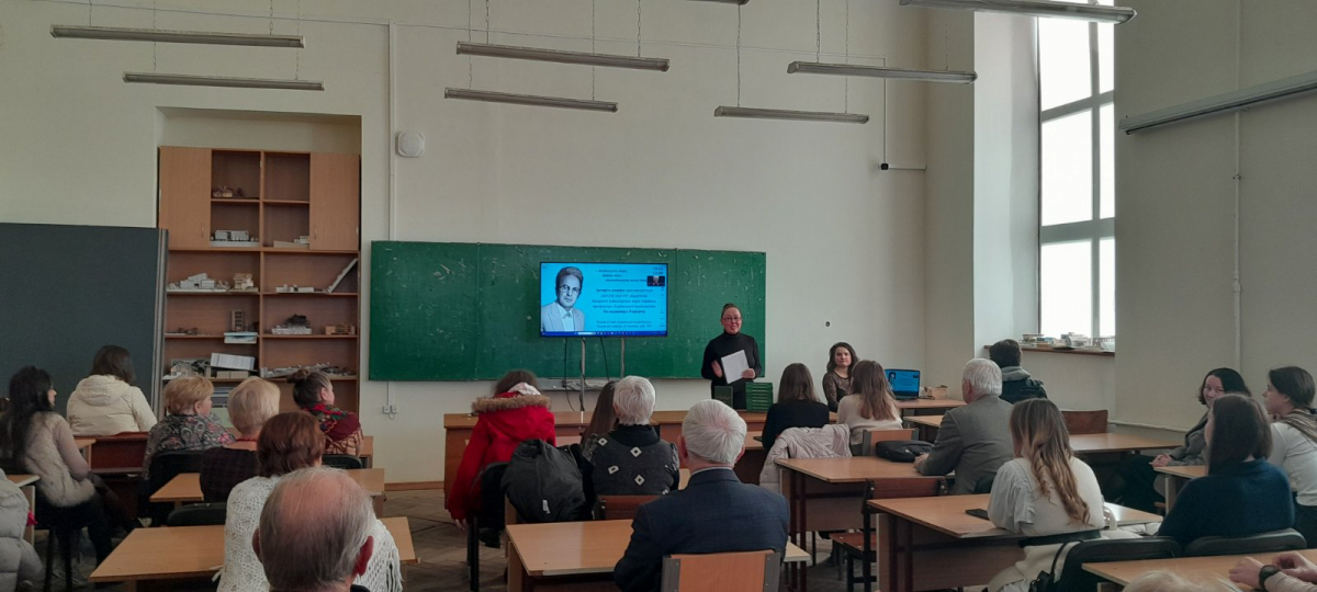 Фото із заходу у Львівській політехніці