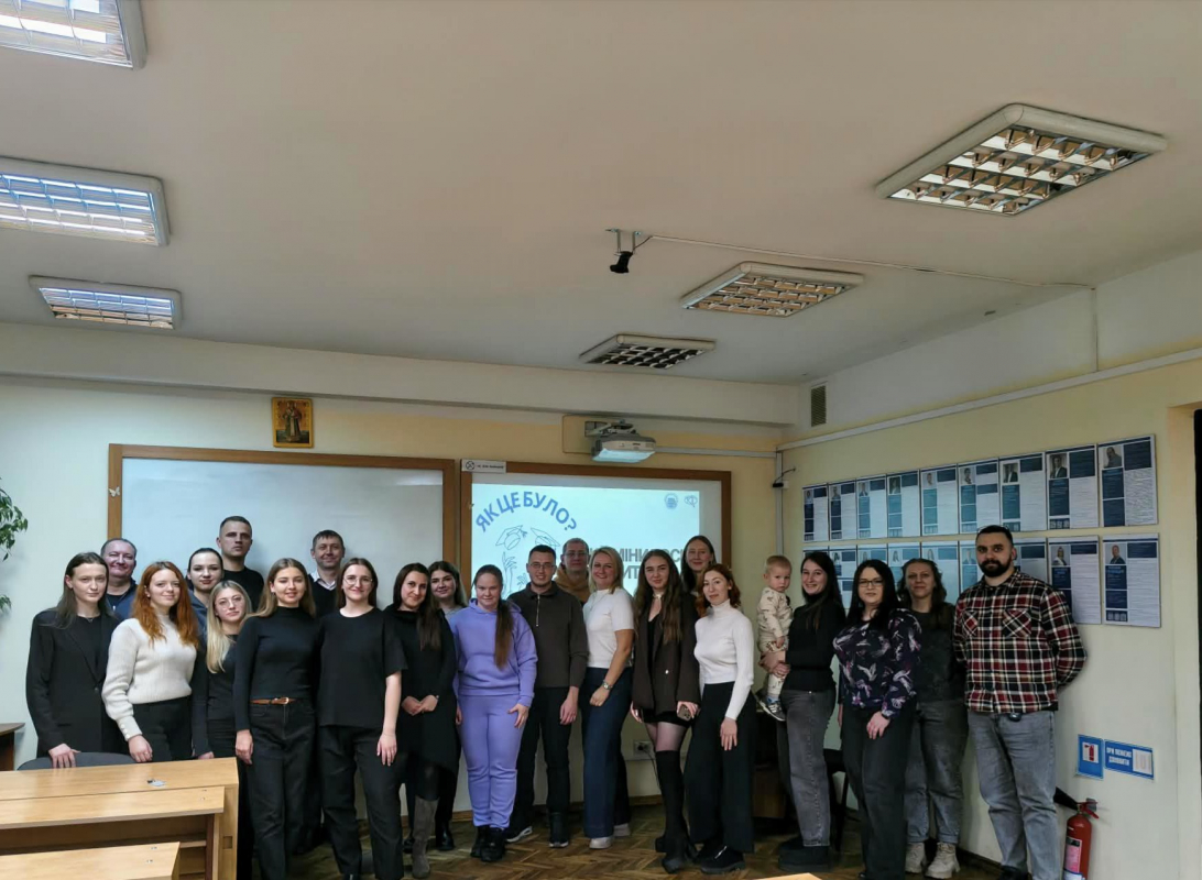 Фото із зустрічі на кафедрі СКІД