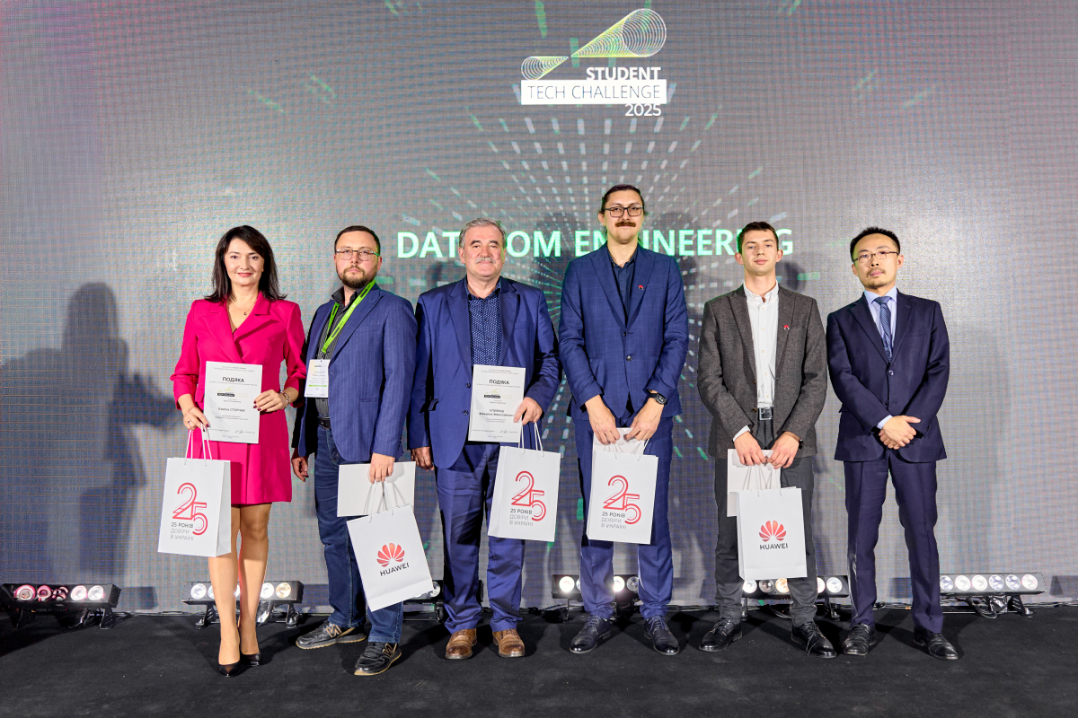 Фото з конкурсу