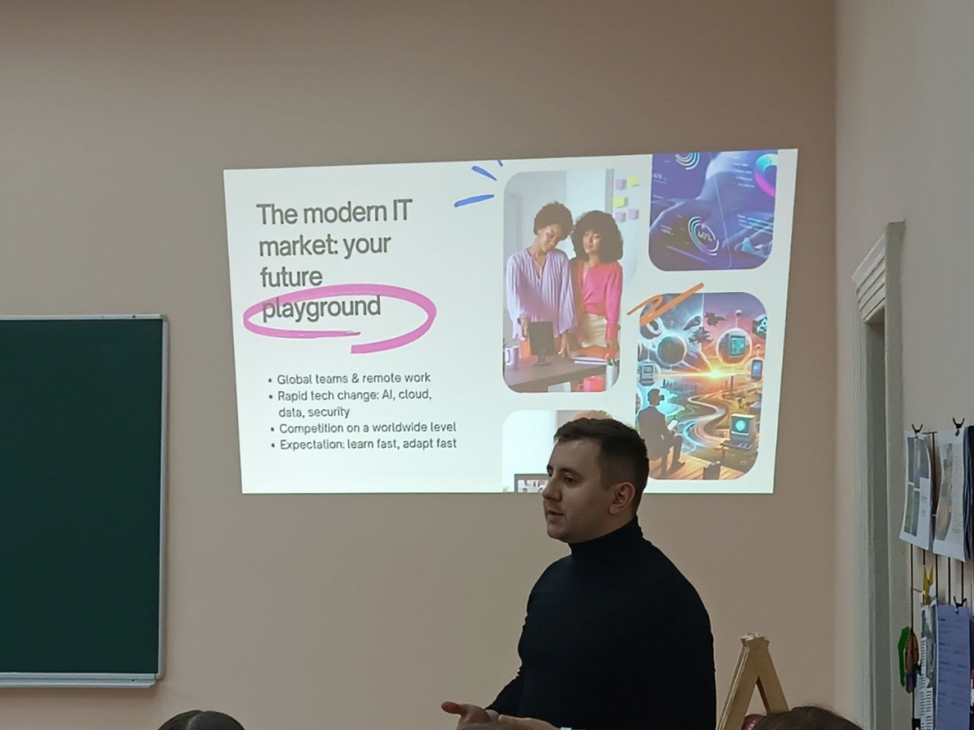 Фото з лекції