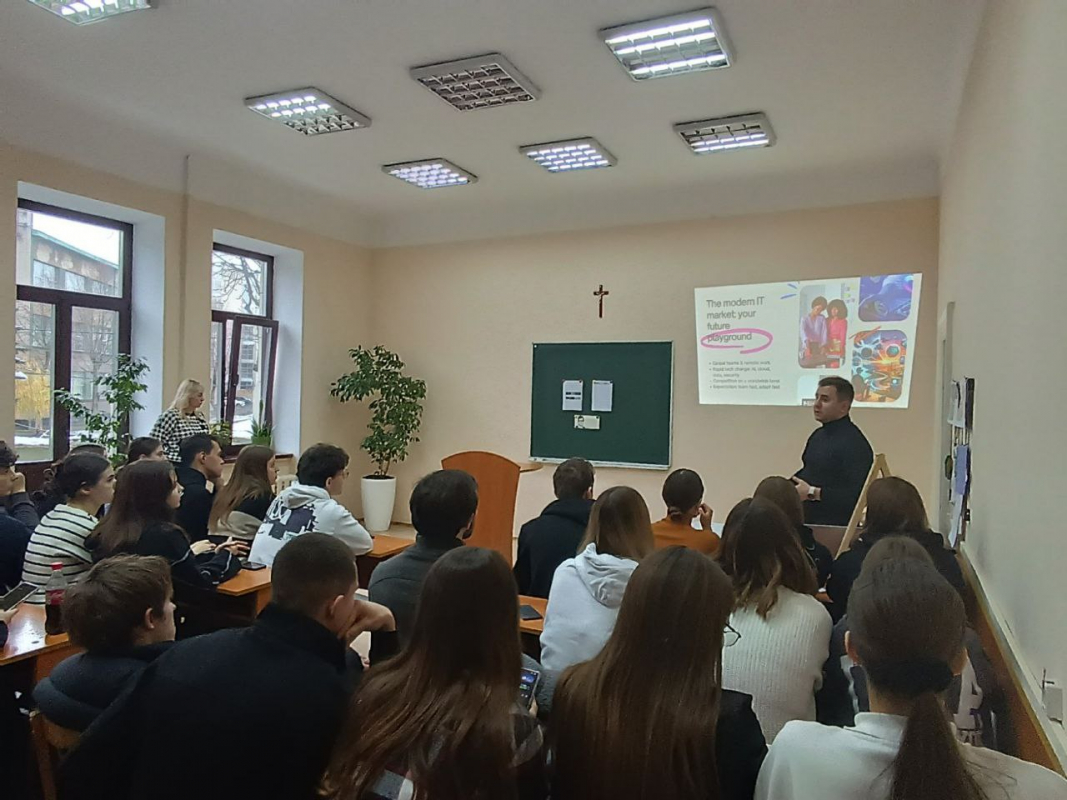 Фото з лекції