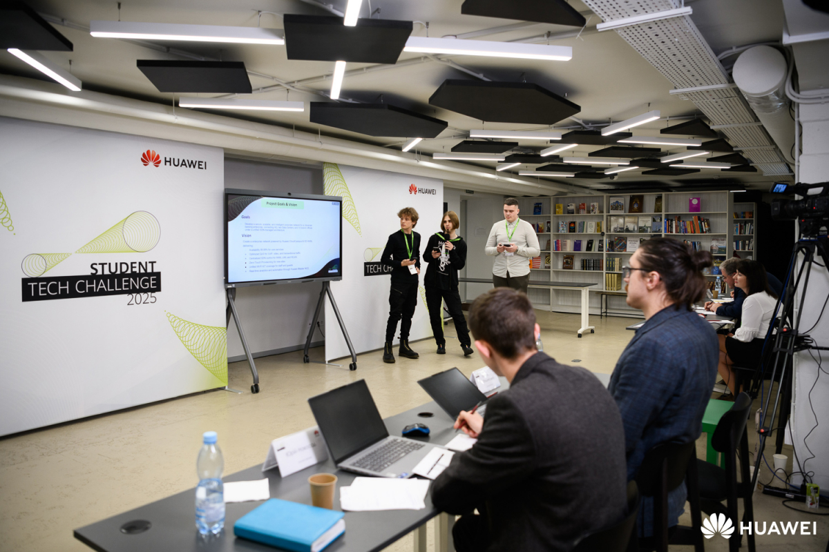 Фото з конкурсу