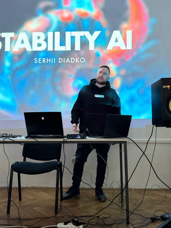 Фото з лекції