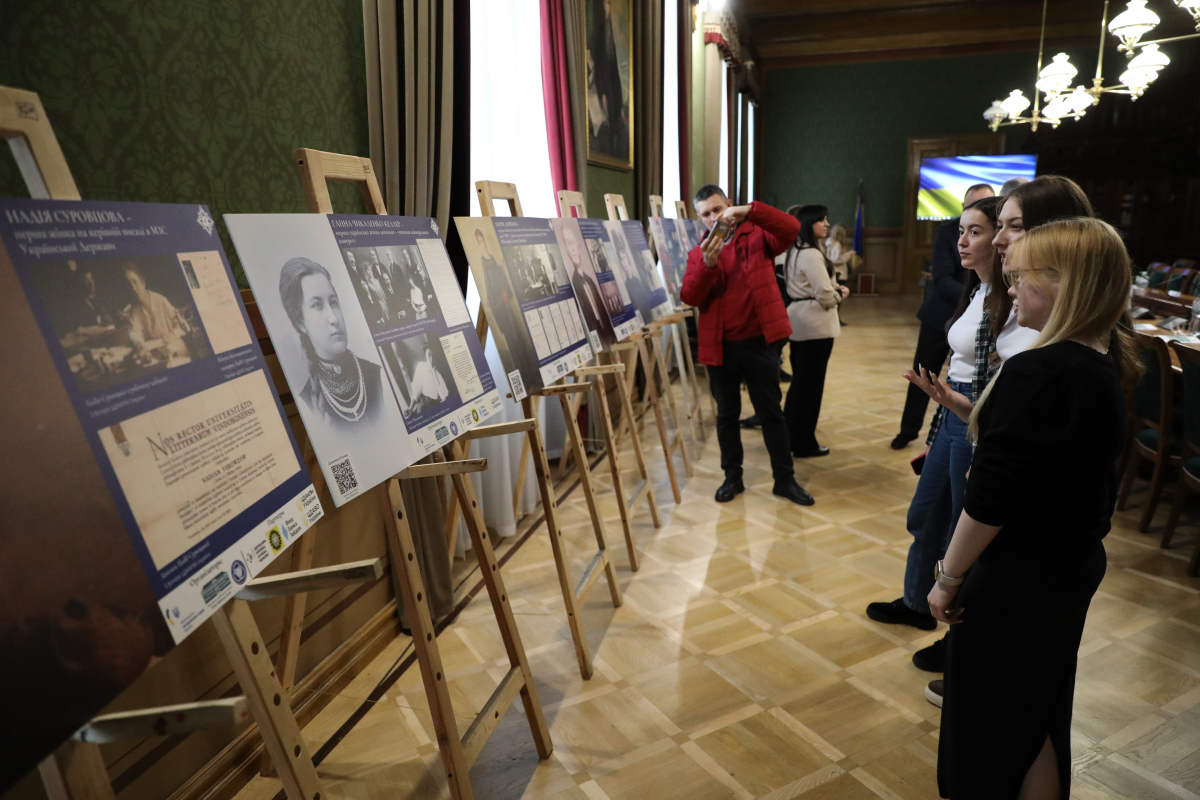 Фото із заходу у Львівській політехніці