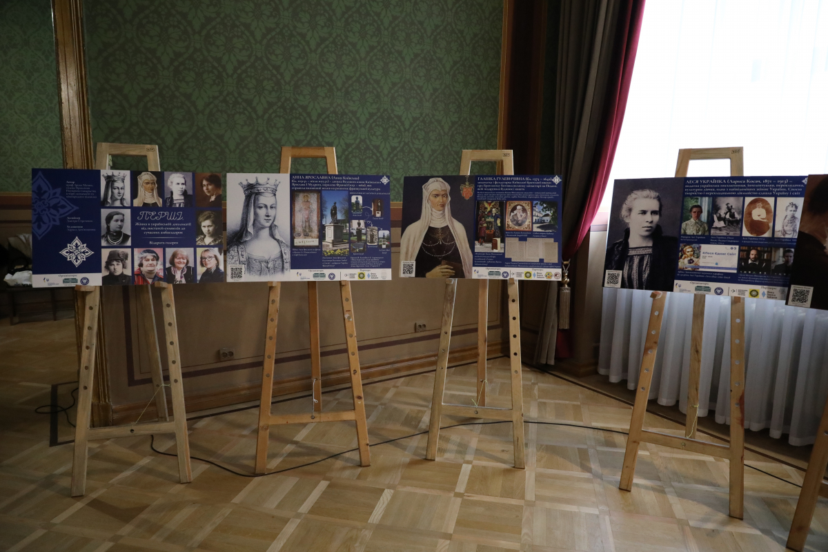 Фото із заходу у Львівській політехніці