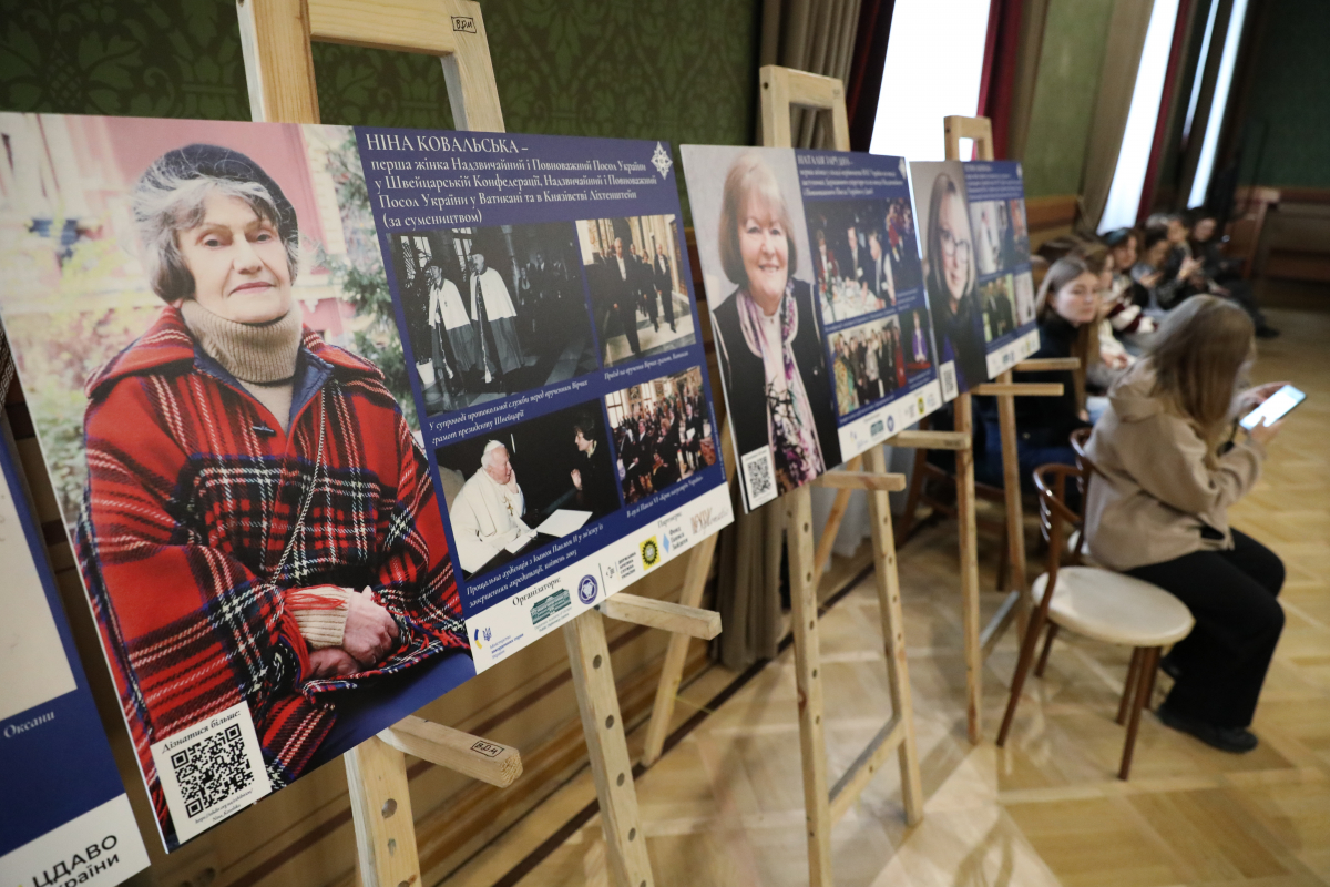 Фото із заходу у Львівській політехніці