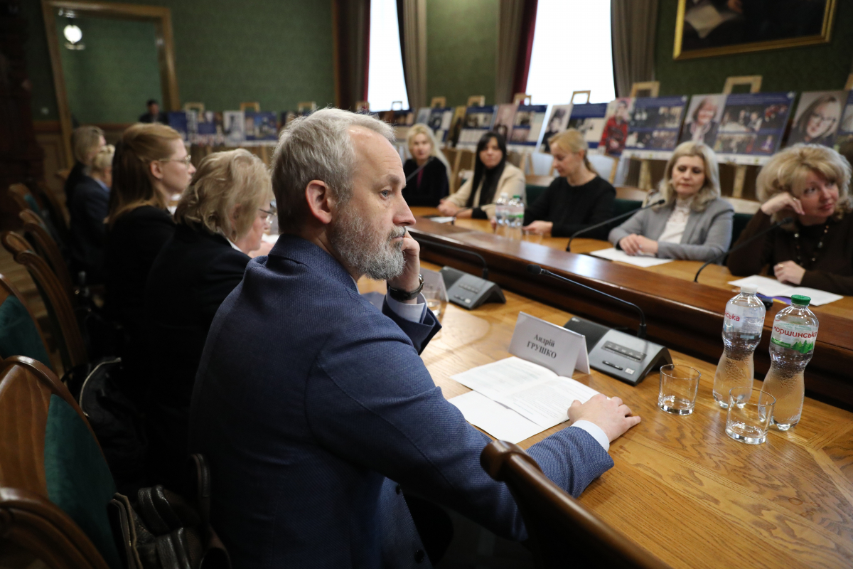 Фото із заходу у Львівській політехніці