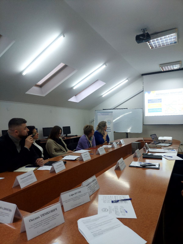 Фото із круглого столу