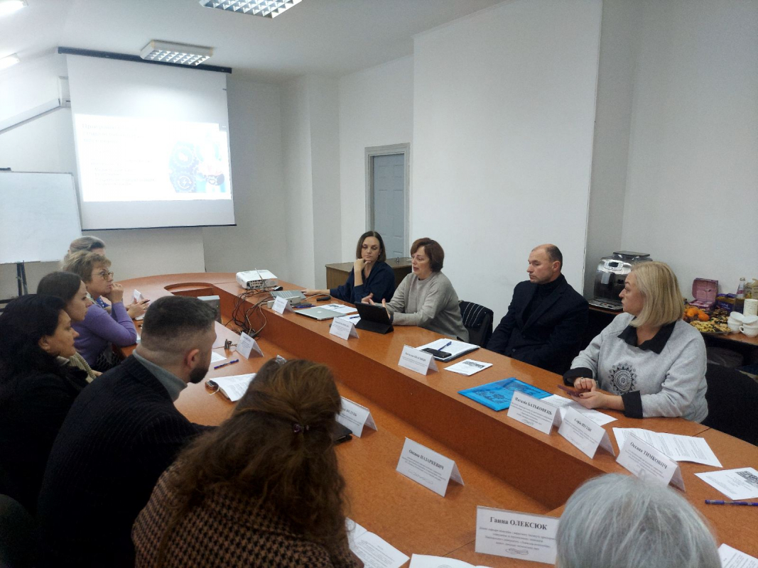 Фото із круглого столу