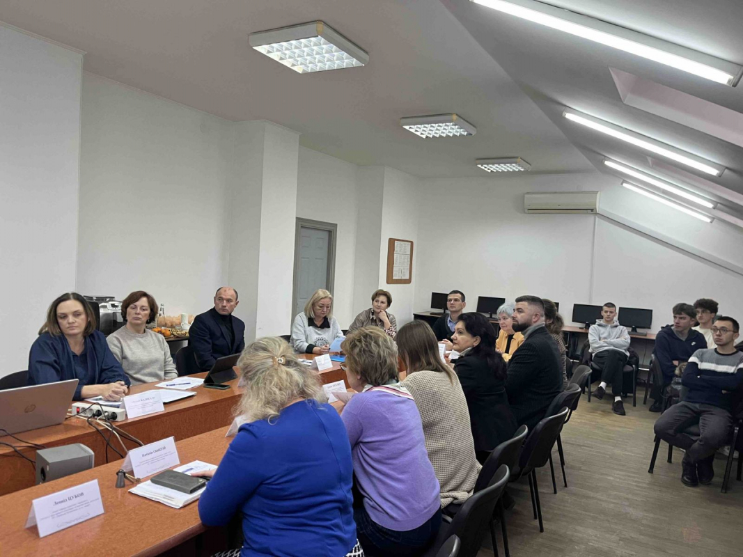 Фото із круглого столу