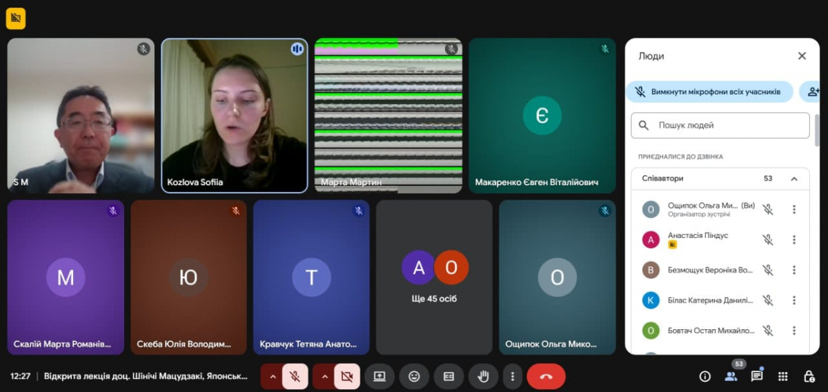 Фото із заходу у Львівській політехніці