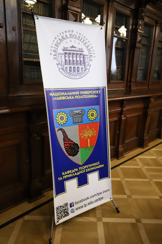 Фото з урочистого заходу