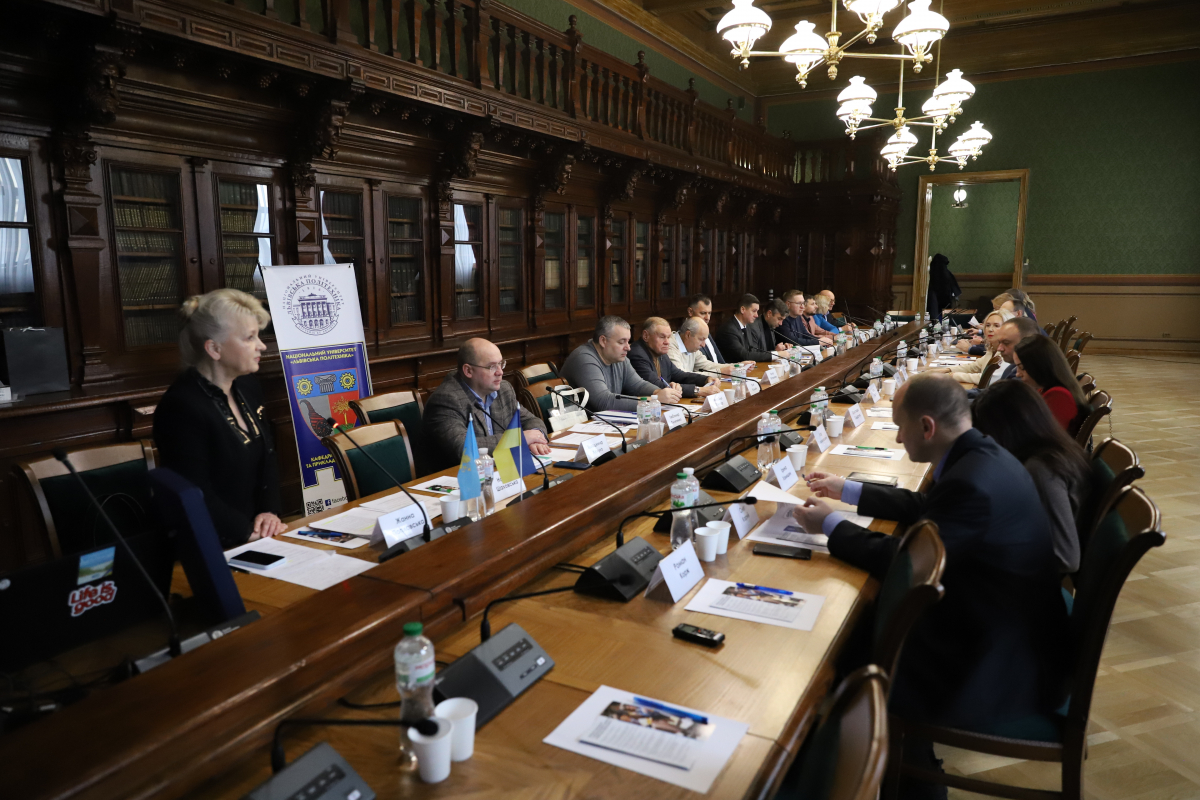 Фото з урочистого заходу