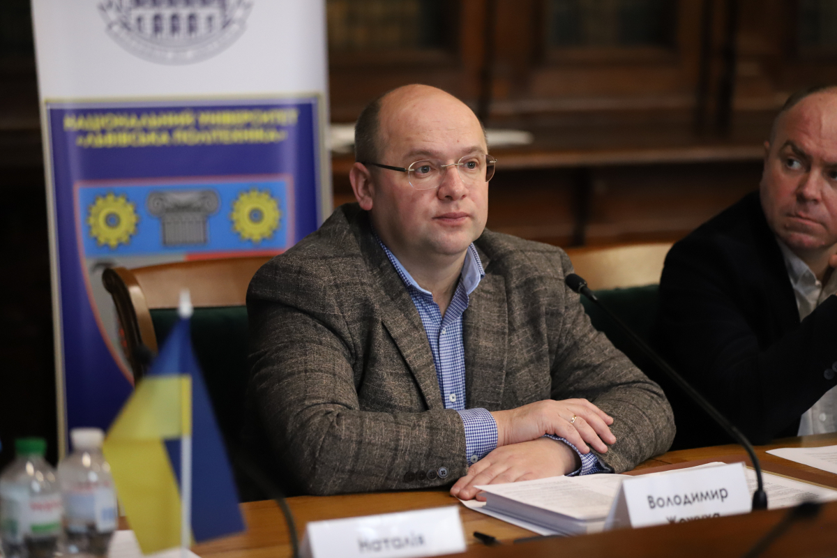 Фото з урочистого заходу