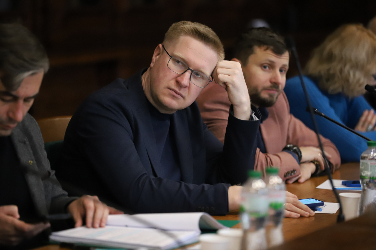 Фото з урочистого заходу