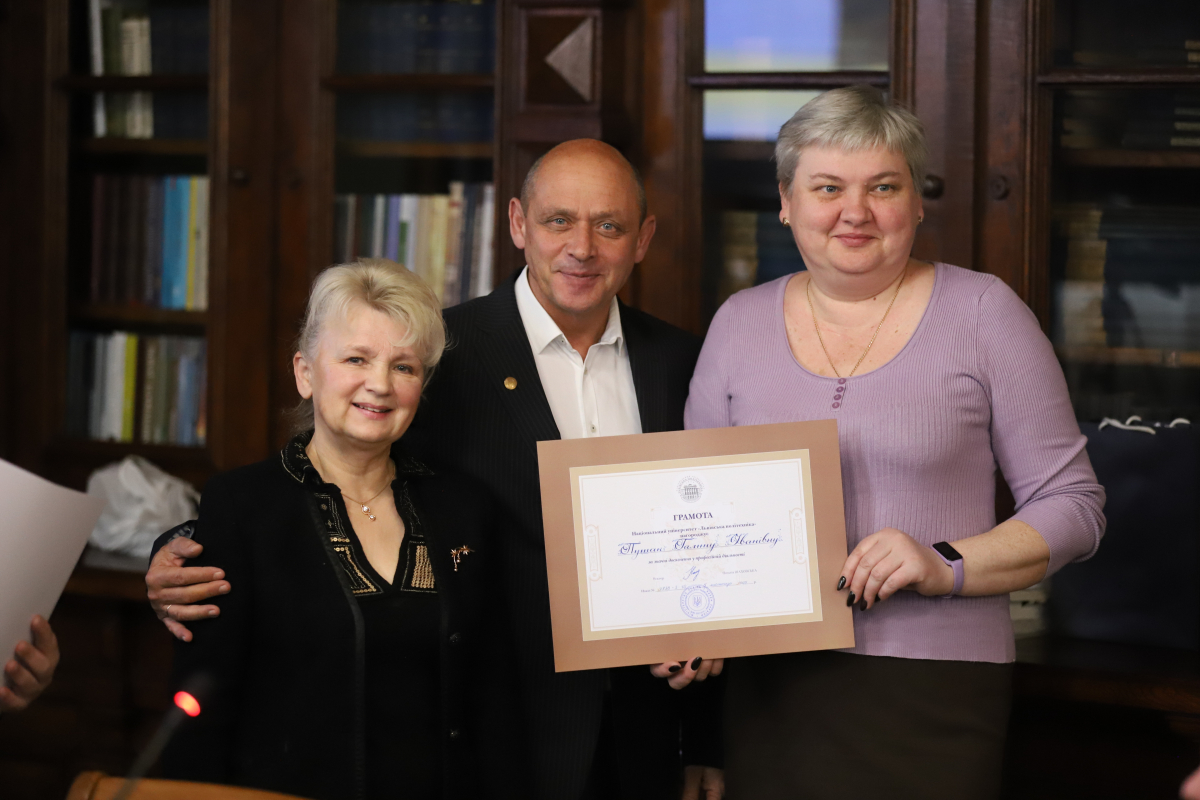 Фото з урочистого заходу