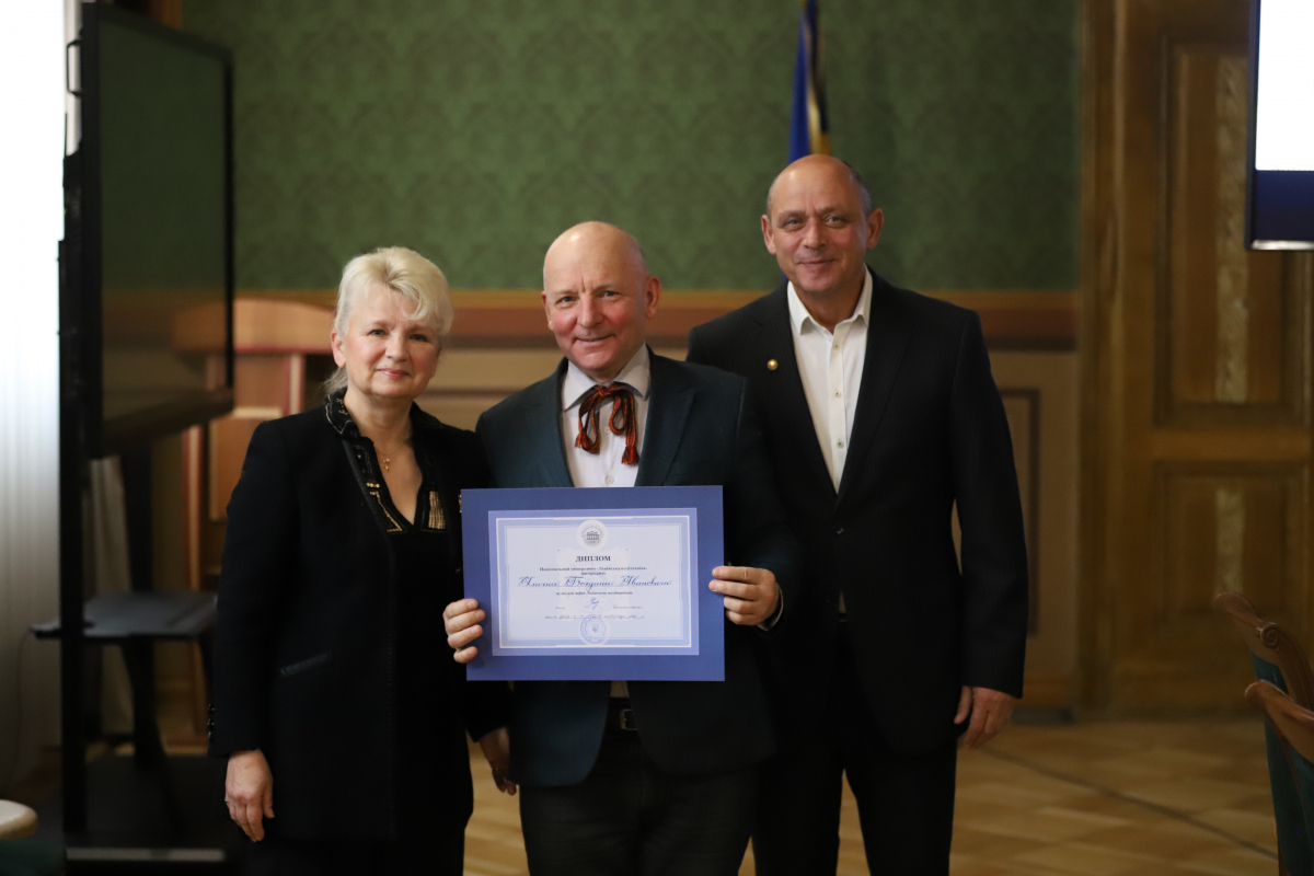 Фото з урочистого заходу