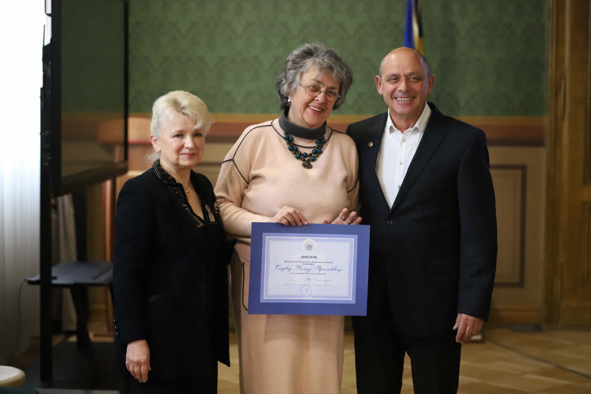 Фото з урочистого заходу