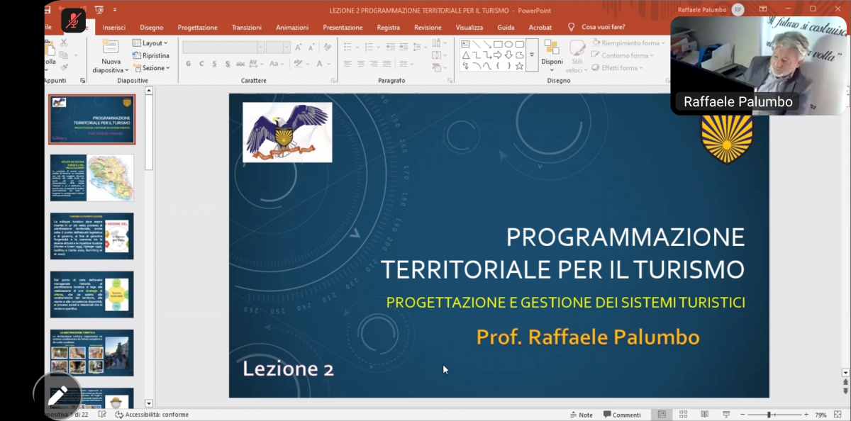 Скріншот з онлайн-лекції