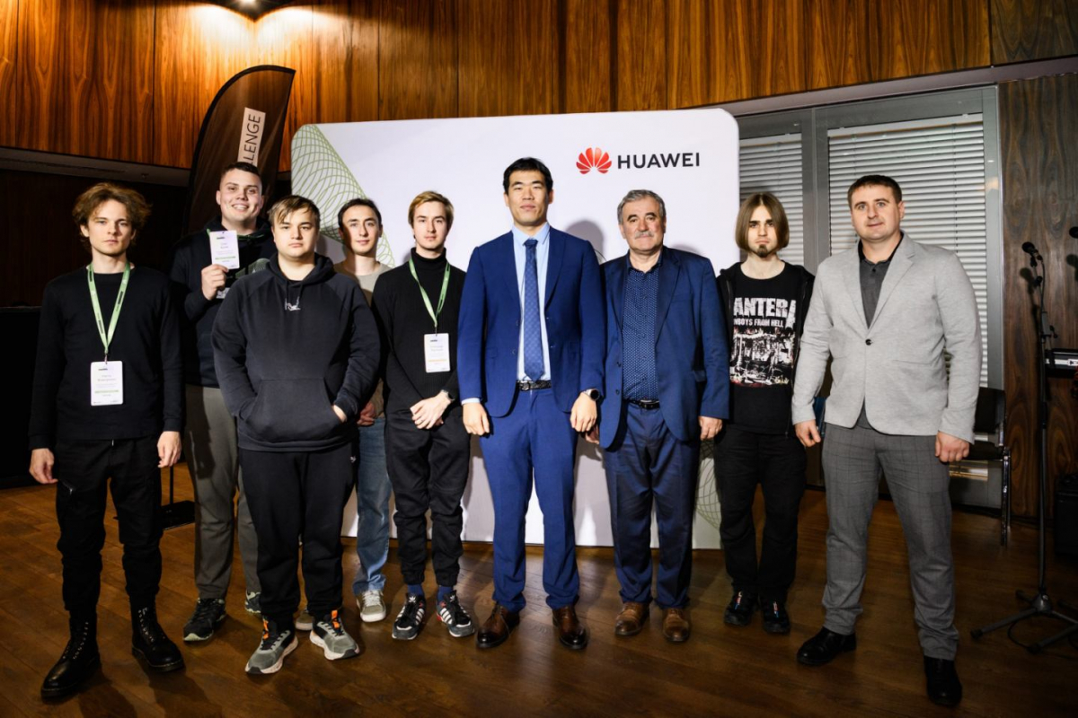 Фото з конкурсу