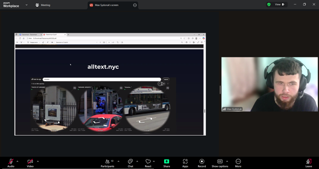 Скріншот з онлайн-лекції