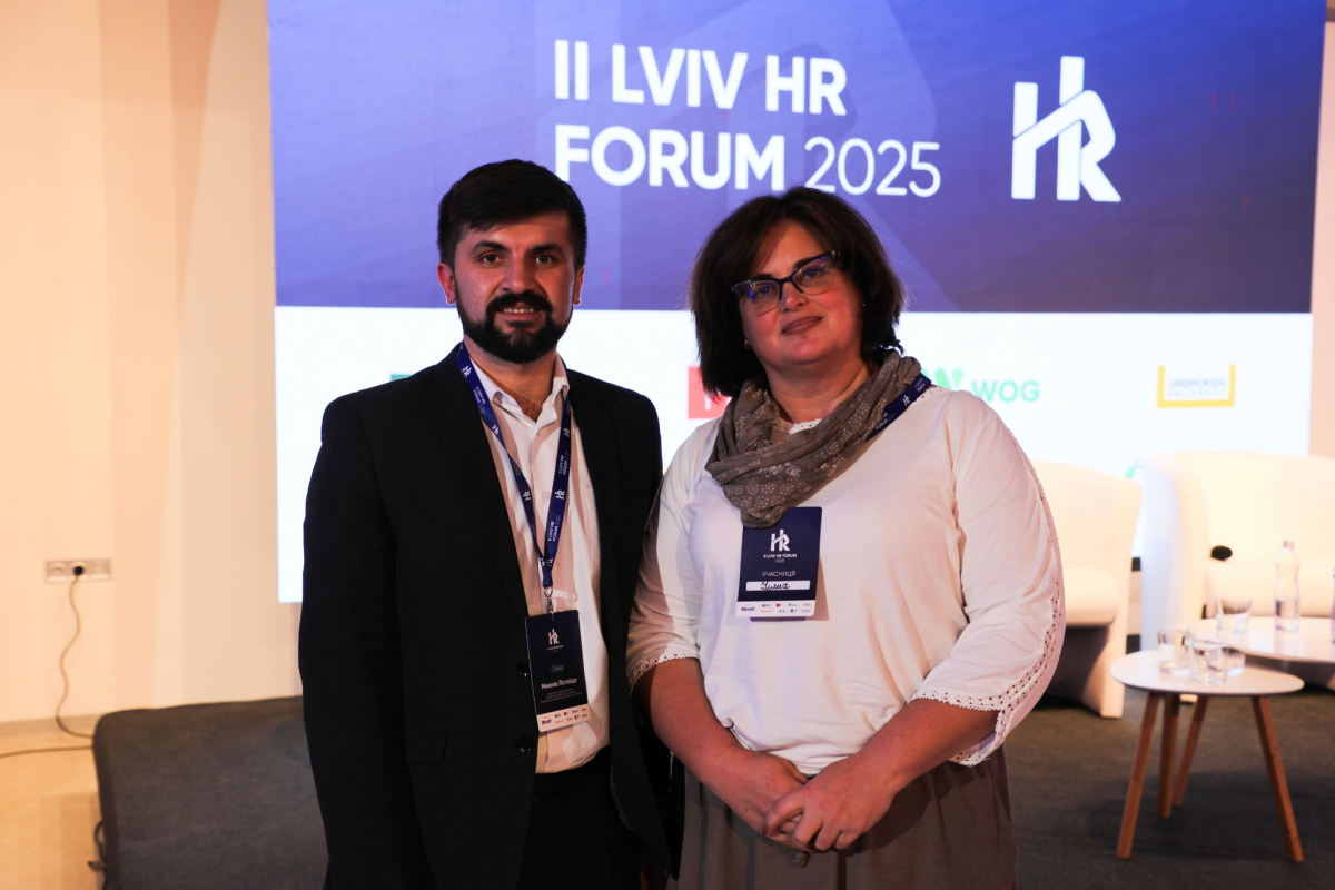 Фото із форуму