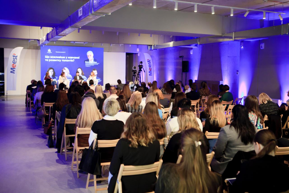 Фото із форуму